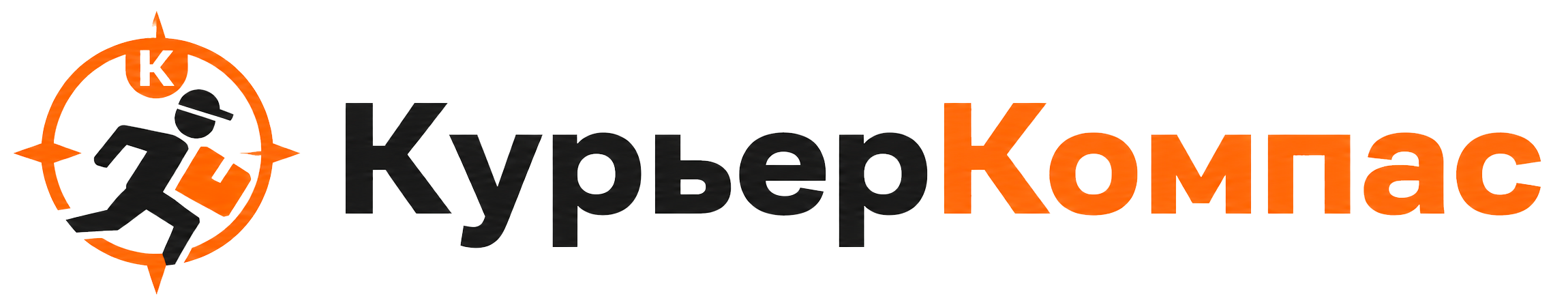 КурьерКомпас